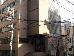 日本経済大学 神戸三ノ宮キャンパス