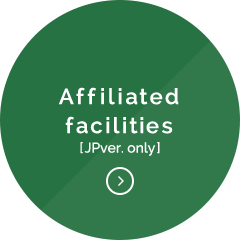 related_facilities