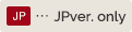 JPVer.only